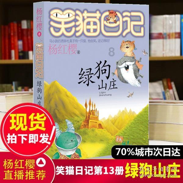 户主是以户口本为准还是以村上以什么原因根改为准?-最全面、最专业的知识问答网页
